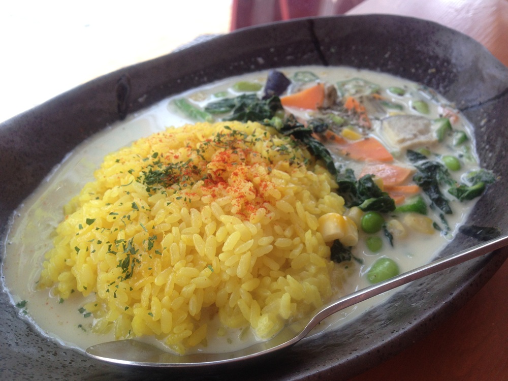 ターメリックライス